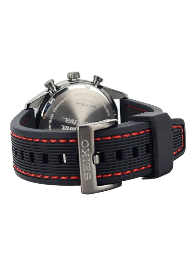 سيكو ساعة يد بعقارب مقاومة للماء للرجال - Image 3