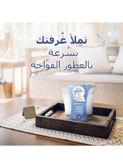جليد شمعة معطرة برائحة انتعاش النظافة النقية 3.4Oz  - Image 4