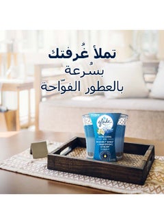 جليد شمعة معطرة مون لايت ووك أزرق 3.4Oz  - Image 4