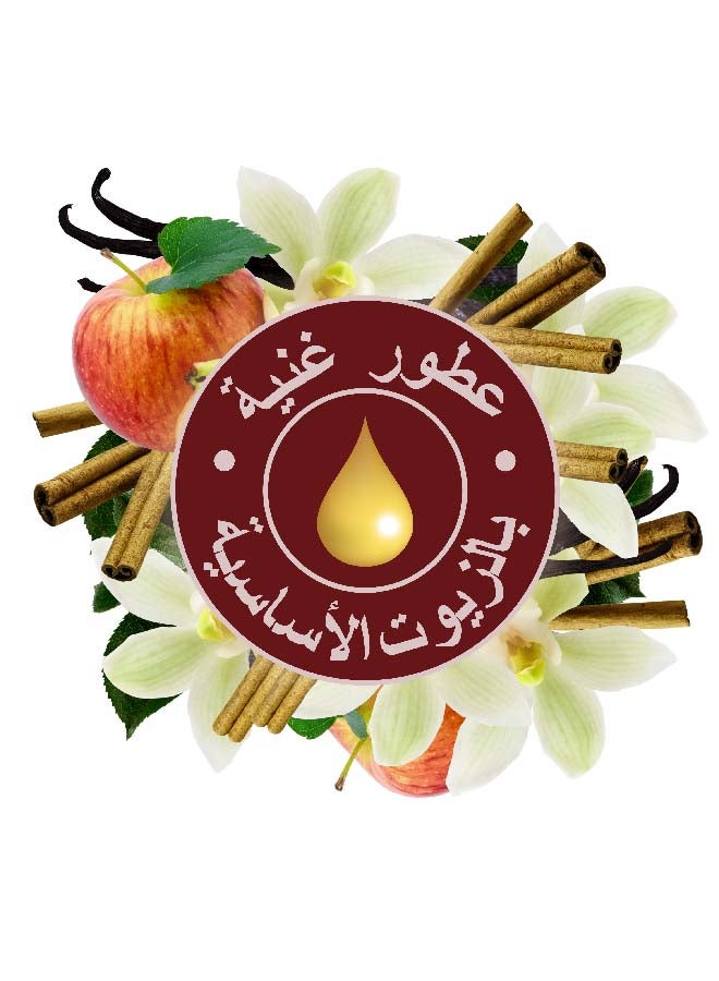 Glade - Scented Candle Cosy Apple And Cinnamon 3.4Oz - Image 1