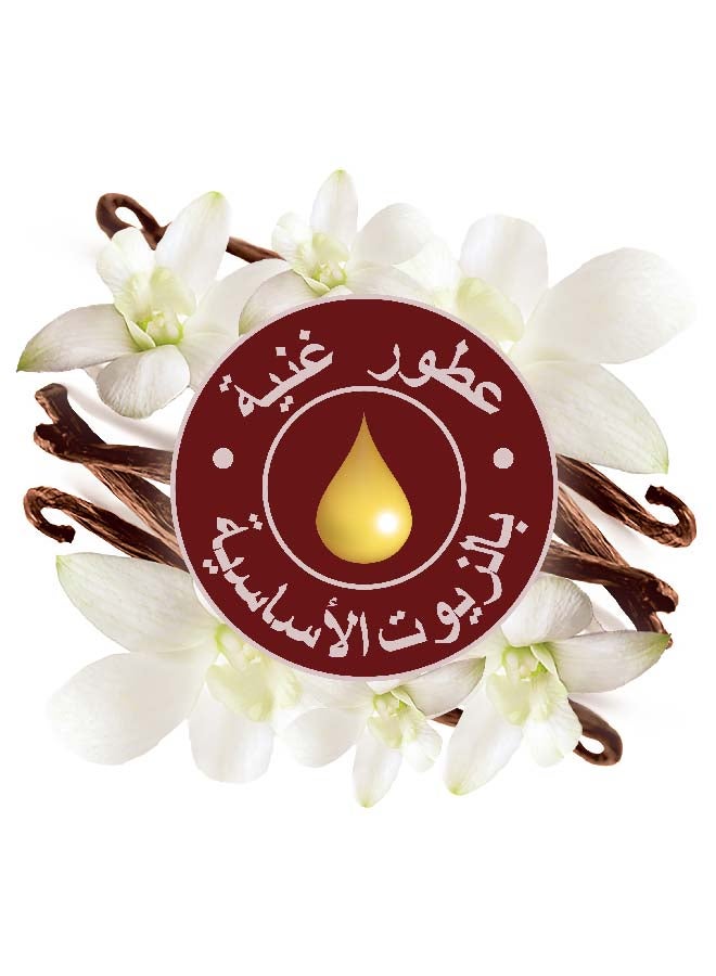 جليد - شمعة معطرة برائحة نعومة الفانيليا بيج 3.4Oz - Image 1