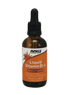 Liquid Vitamin D3 60 ML