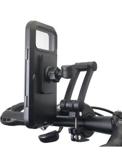 Bicycle Waterproof Mobile Phone Bracket - v1626064228/N49058733A_2