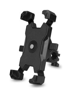 360° Rotation Adjustable Motorcycle Mobile Phone Holder