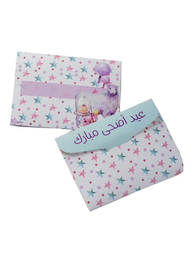 مجموعة من 6 أظرف ريمان - Image 2