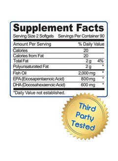Dr. Tobias Omega 3 Fish Oil Triple Strength Capsules  - Image 2