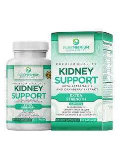 PUREPREMIUM SUPPLEMENTS Kidney Support Supplement  - Image 1