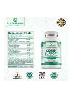 PUREPREMIUM SUPPLEMENTS Kidney Support Supplement  - Image 2