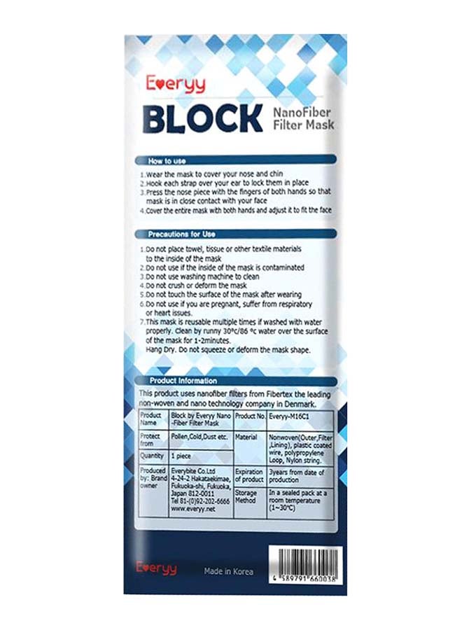 Everyy Block Nano Fiber Filter Mask Black For Adults - Image 2