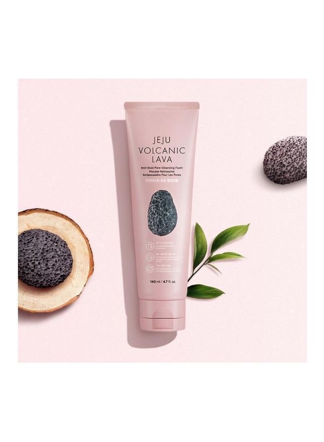 ذا فيس شوب رغوة تنظيف المسام جيجو فولكانيك لافا مضادة للغبار 140ملليلتر - Image 2
