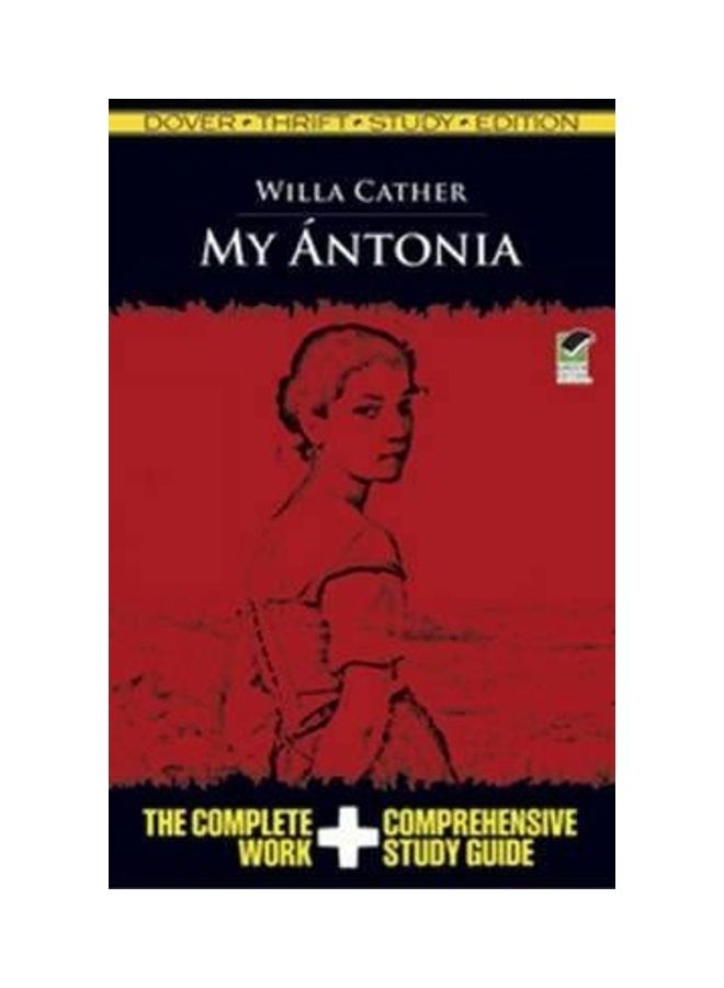 رواية 'My Antonia' غلاف ورقي الإنجليزية