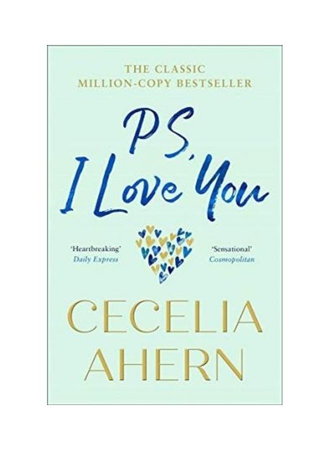 ملاحظة: أنا أحبك