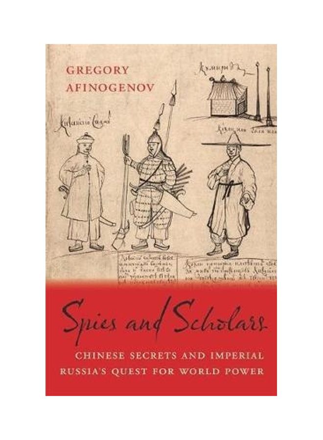 Spies And Scholars Paperback English by Gregory Afinogenov 