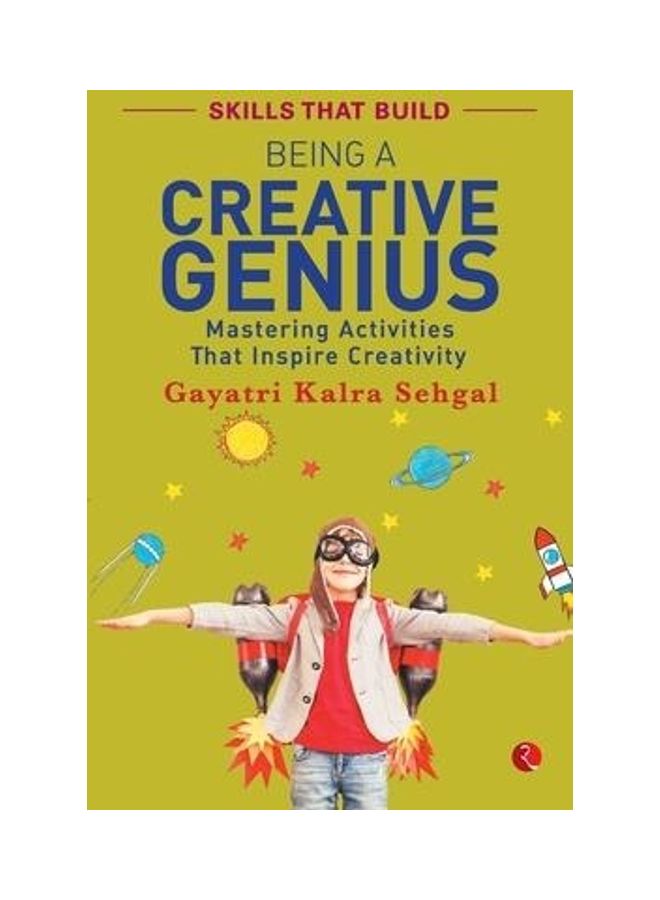 كونها عبقرية خلاقة