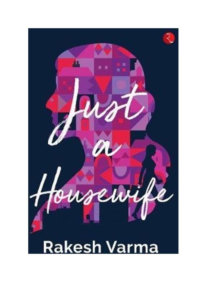 مجرد ربة منزل