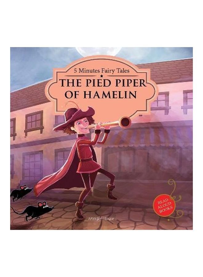 الناي العجيب من هاميلين