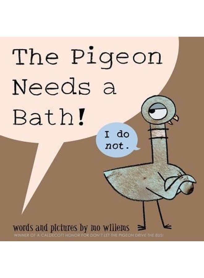 الحمامة تحتاج إلى حمام!