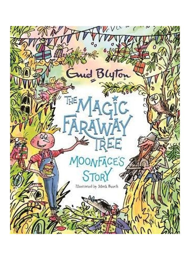 قصة وجه القمر