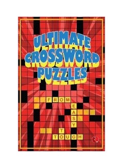 Ultimate Crosswords Puzzles Paperback English by Rupa
