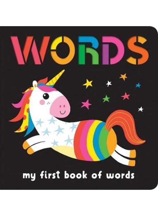 كتابي الأول من الكلمات