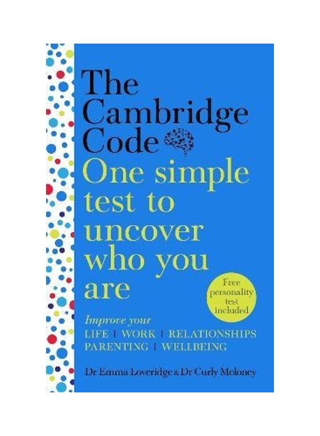 The Cambridge Code: One Simple Test To Uncover Who You Are Paperback English by Emma Loveridge 