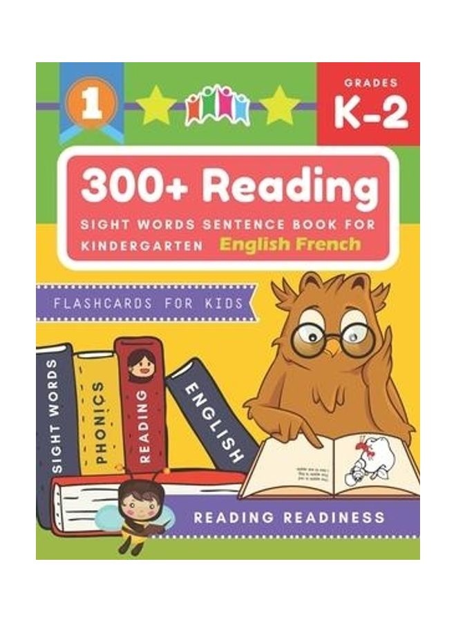 300 Plus Reading Sight Words Sentence Book paperback english - 2019 