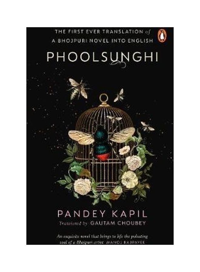 Phoolsunghi Paperback English by Pandey Kapil - 44155 