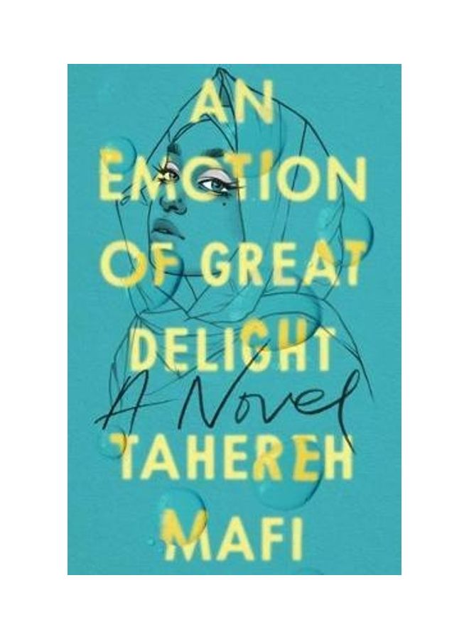 عاطفة من البهجة العظيمة