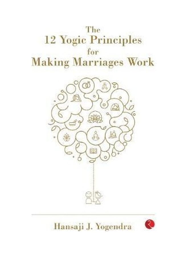 12 مبدأ يوغي لجعل الزواج ناجحاً