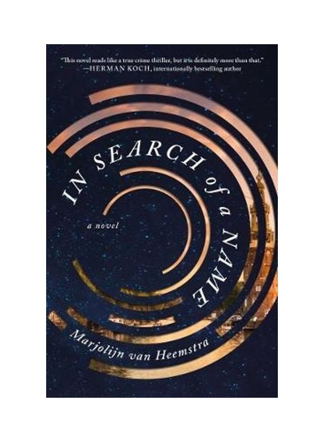 في بحث عن اسم