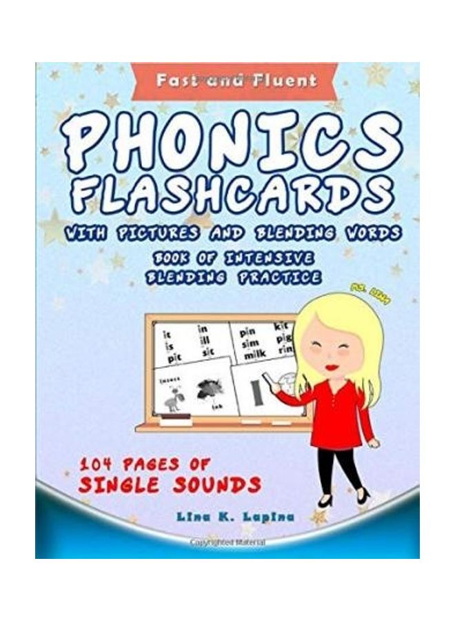 بطاقات تعليمية لتعلم الصوتيات مع الصور ودمج الكلمات