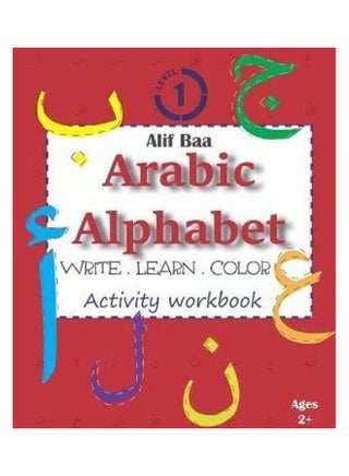 Alif Baa Arabic Alphabet Write Learn and Color Activity workbook paperback english - 2020 - v1626101957/N49093101A_1