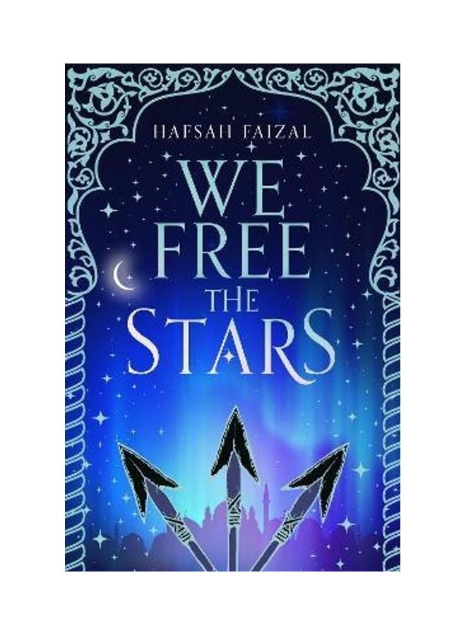 نحن نحرر النجوم