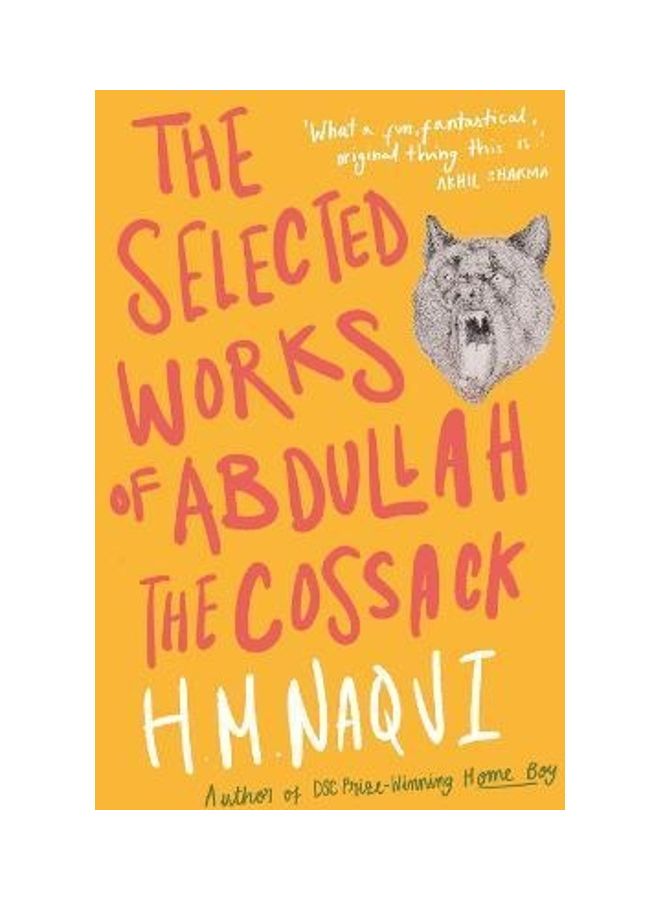 الأعمال المختارة لعبد الله القوزاق