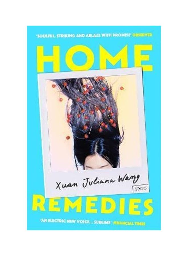 علاجات منزلية