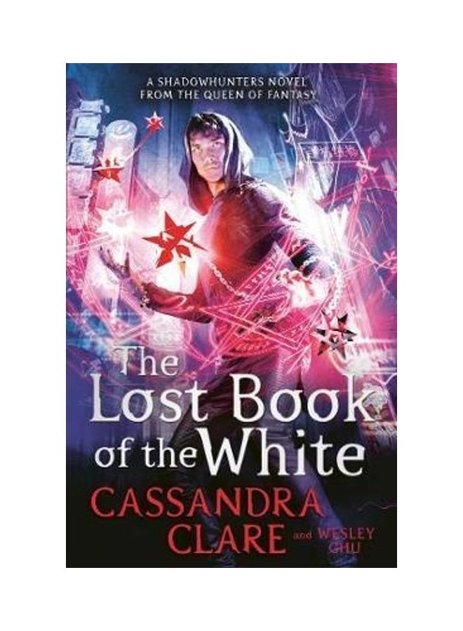 الكتاب المفقود للأبيض