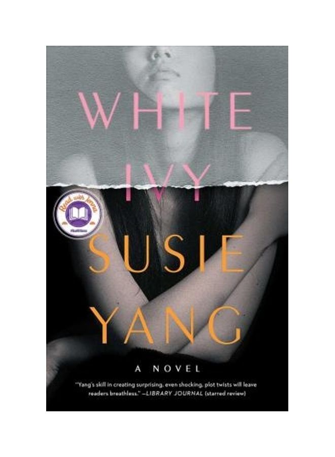 White Ivy Paperback English by Susie Yang - 2020 