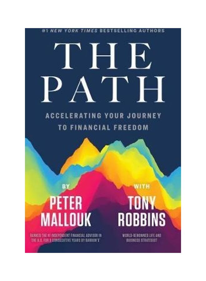 كتاب الطريق غلاف ورقي الإنجليزية - 2020