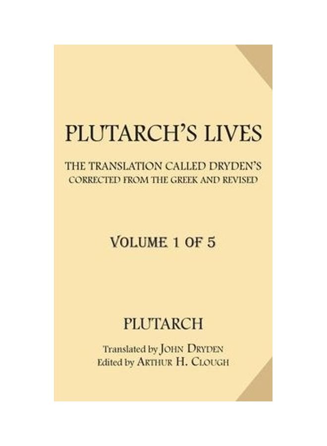 حياة بلوتارك