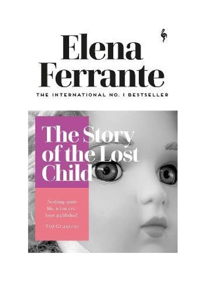 قصة الطفل الضائع