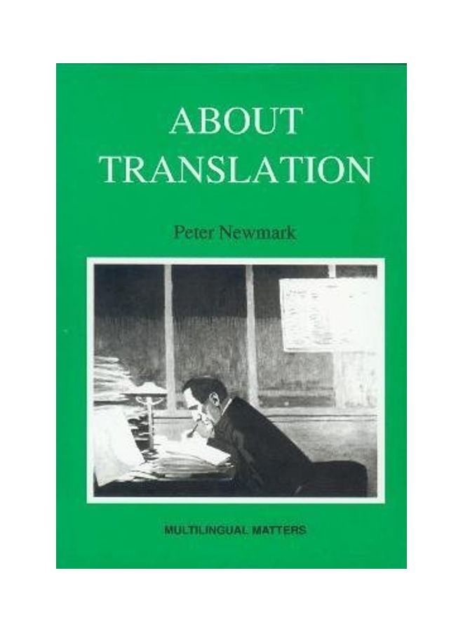 About Translation Paperback English by Newmark, Peter - 1991 