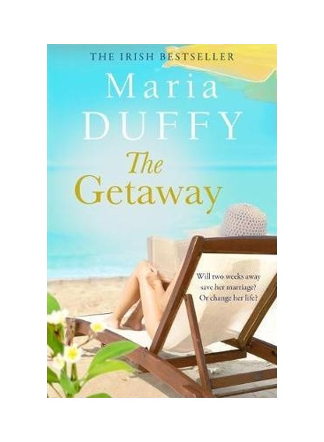 ذا غيتاواي غلاف ورقي الإنجليزية - 2020