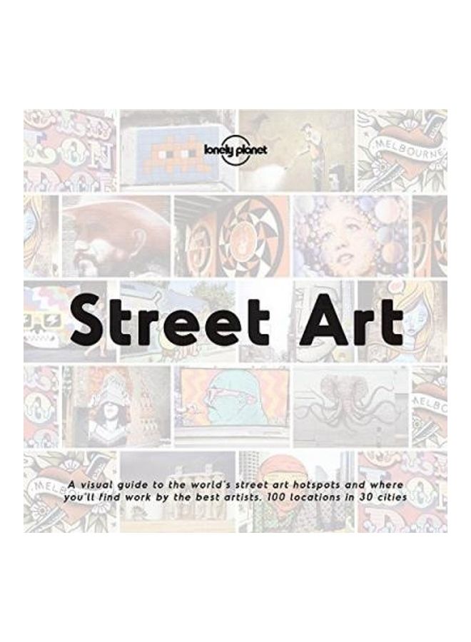 فنون الشوارع غلاف ورقي الإنجليزية