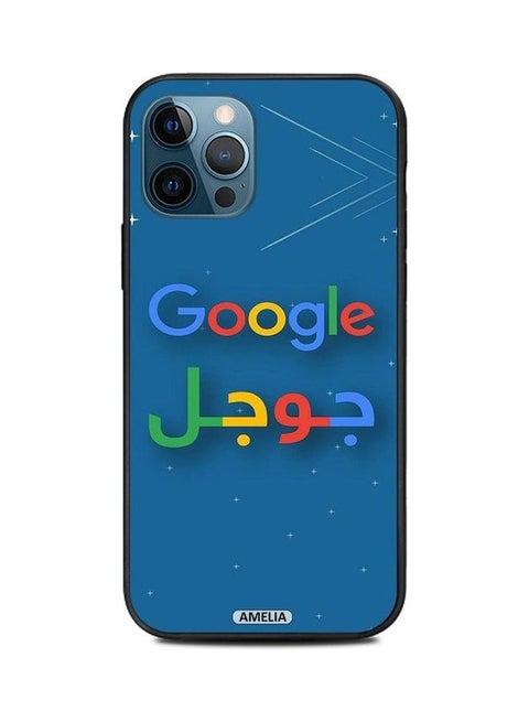 Joojle Protective Case Cover For Apple iPhone 12 Pro Max Multicolour