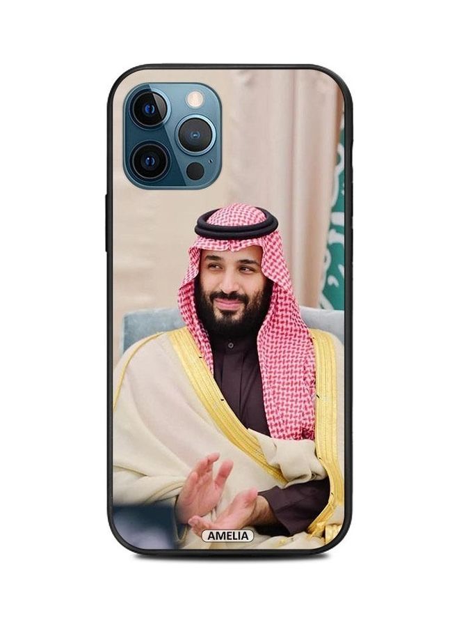 إميليا حافظة حماية بتصميم طبعة محمد بن سلمان، مناسبة لهاتف أبل آيفون 12 برو ماكس تتميز الحافظة بتصميم مُتعدد الألوان. - Image 1