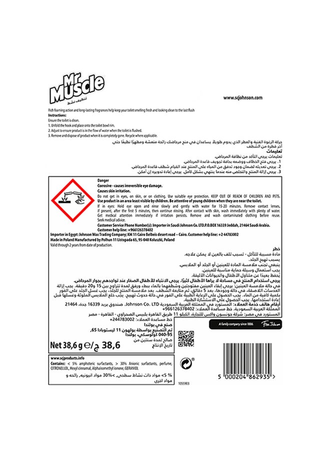 Active Clean Toilet Block Citrus 38.6grams