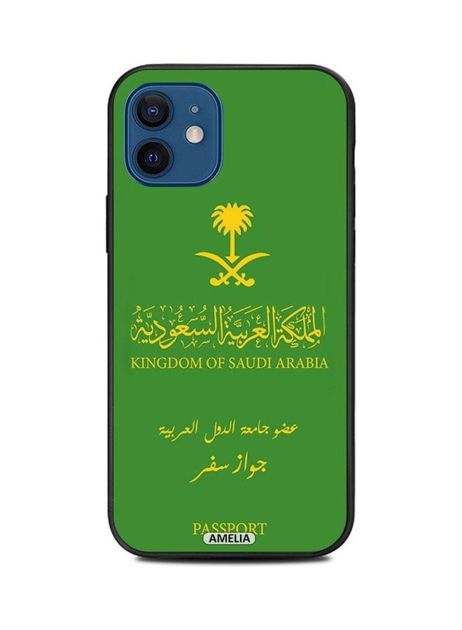 Amelia Protective Case Cover For iPhone 12 Mini Ksa Passport Multicolour - Image 1