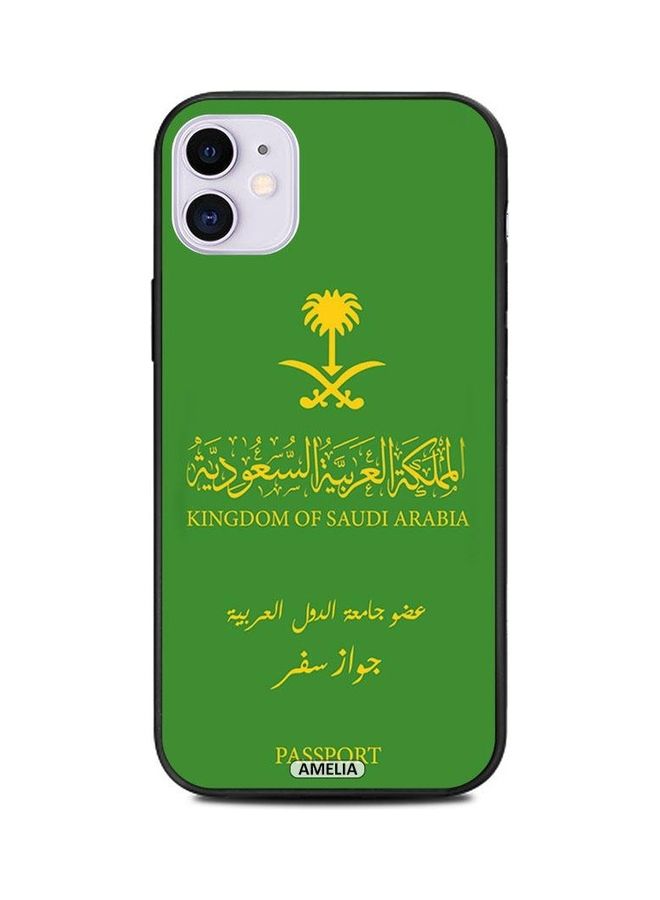 إميليا غطاء حماية واق بتصميم جواز سفر المملكة العربية السعودية لهاتف أبل آيفون 11 متعدد الألوان - Image 1