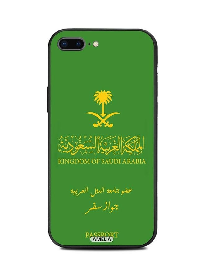 إميليا غطاء حماية واق لهاتف أبل آيفون 7 بلس أخضر/أصفر - Image 1