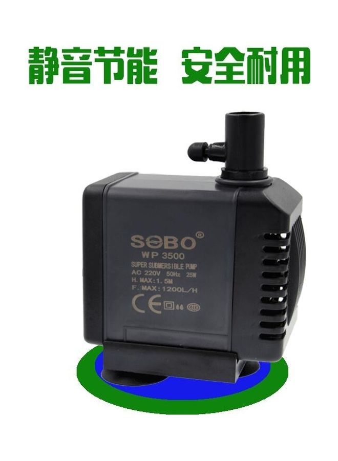 SOBO B&K Silent Aquarium Submersible Water Air Pump Black - Image 2